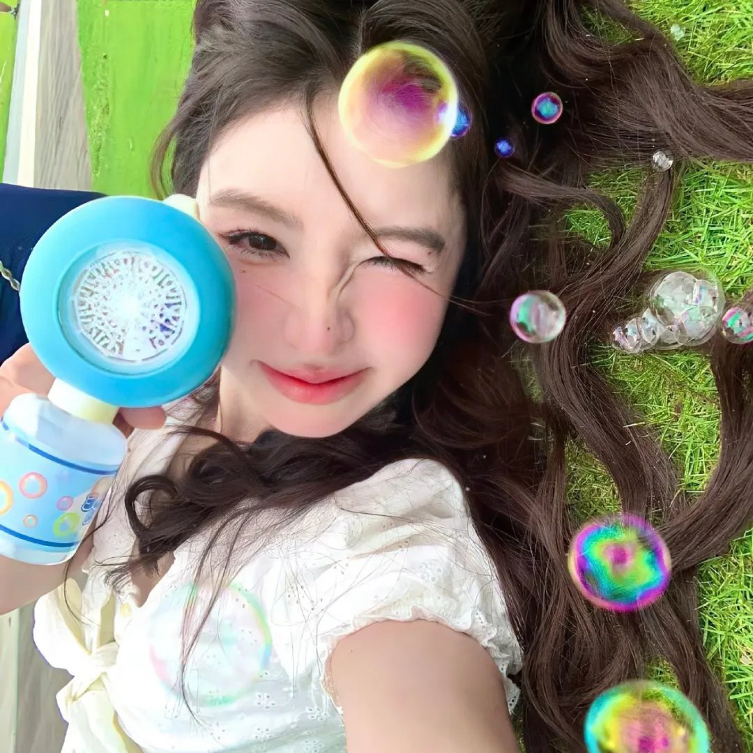 性在够辣