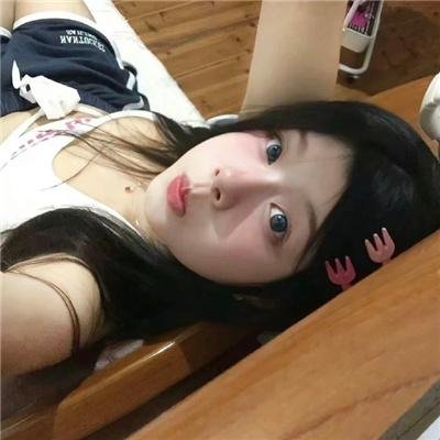 爱的针锋相对